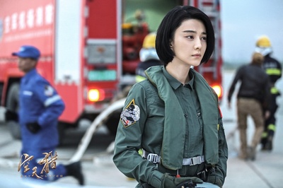 空天猎剧照的剧照