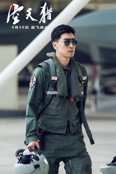 空天猎剧照的剧照