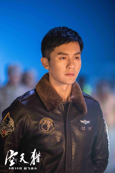 空天猎剧照的剧照