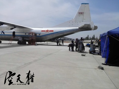 空天猎剧照的剧照