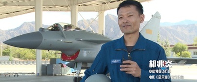 空天猎剧照的剧照