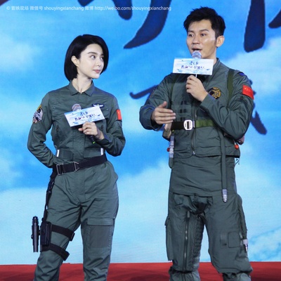 空天猎剧照的剧照