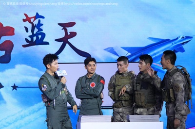 空天猎剧照的剧照