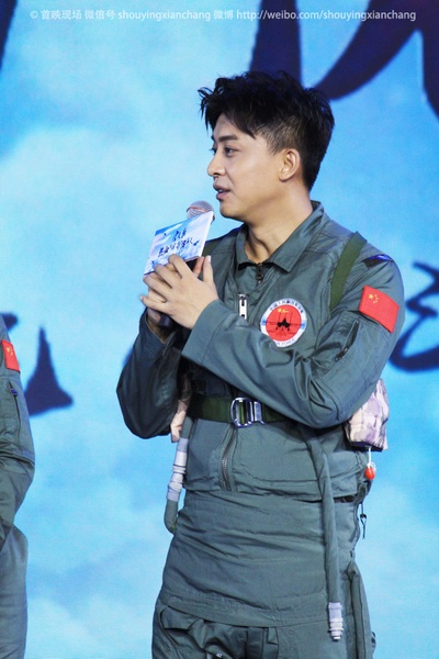 空天猎剧照的剧照