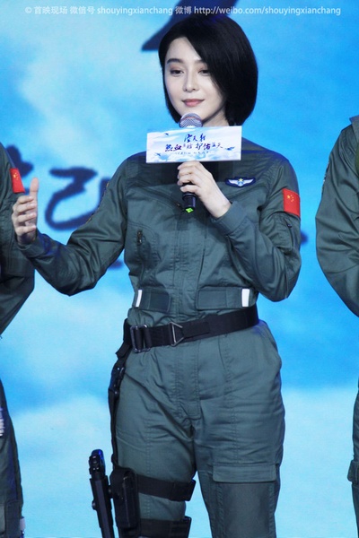 空天猎剧照的剧照