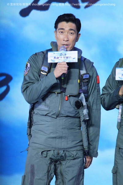 空天猎剧照的剧照