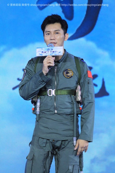 空天猎剧照的剧照