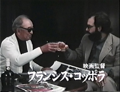 影子武士剧照的剧照