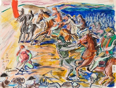 影子武士剧照的剧照