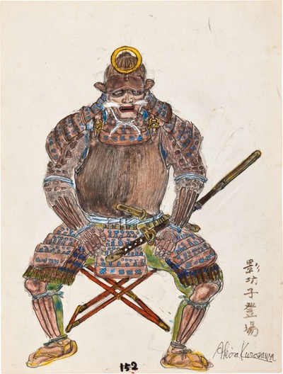 影子武士剧照的剧照