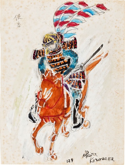 影子武士剧照的剧照