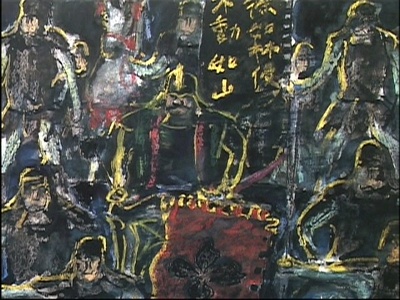 影子武士剧照的剧照