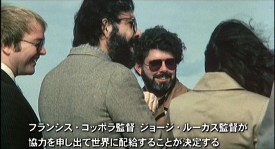 影子武士剧照的剧照