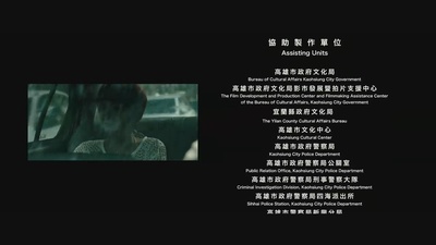 黑白剧照的剧照