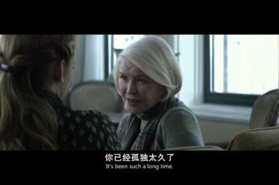 时光尽头的恋人剧照的剧照