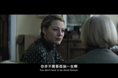 时光尽头的恋人剧照的剧照