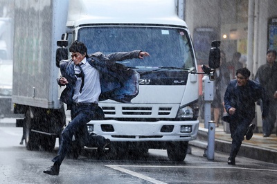 恶魔蛙男剧照的剧照