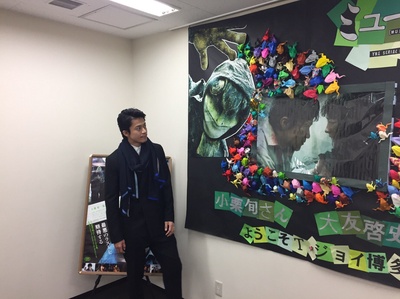 恶魔蛙男剧照的剧照