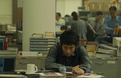 恶魔蛙男剧照的剧照