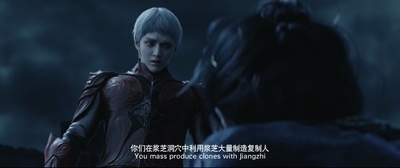 爵迹2剧照的剧照