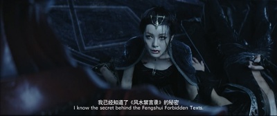 爵迹2剧照的剧照