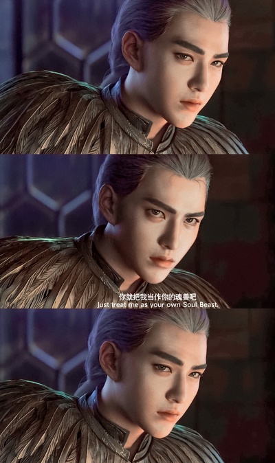 爵迹2剧照的剧照