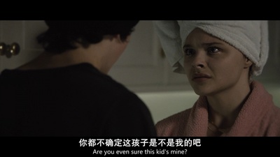 暗黑之地剧照的剧照