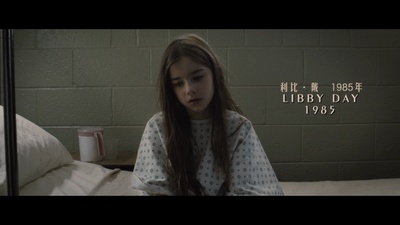 暗黑之地剧照的剧照