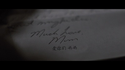 暗黑之地剧照的剧照