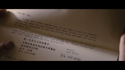 暗黑之地剧照的剧照