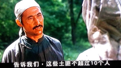 德尔苏·乌扎拉剧照的剧照