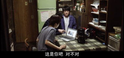 下众之爱剧照的剧照