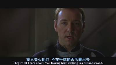 王牌对王牌剧照的剧照