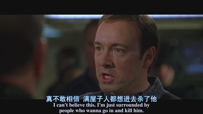 王牌对王牌剧照的剧照