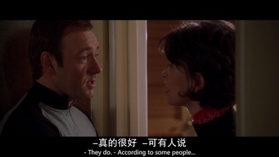 王牌对王牌剧照的剧照