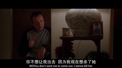 王牌对王牌剧照的剧照