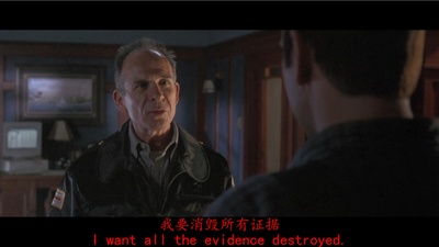 王牌对王牌剧照的剧照