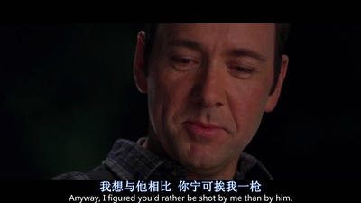 王牌对王牌剧照的剧照