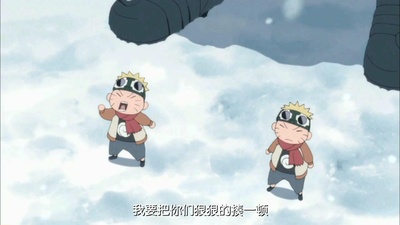 火影忍者剧场版：终章剧照的剧照