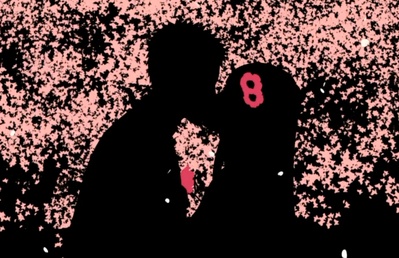 火影忍者剧场版：终章剧照的剧照