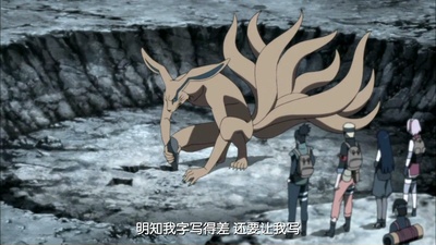 火影忍者剧场版：终章剧照的剧照