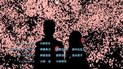 火影忍者剧场版：终章剧照的剧照