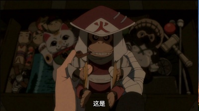 火影忍者剧场版：终章剧照的剧照