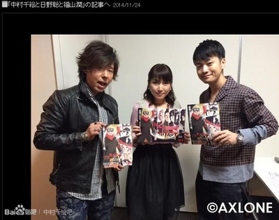 火影忍者剧场版：终章剧照的剧照