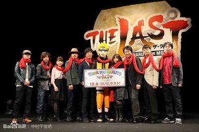 火影忍者剧场版：终章剧照的剧照