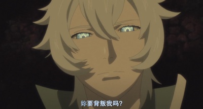 火影忍者剧场版：终章剧照的剧照