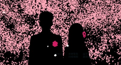 火影忍者剧场版：终章剧照的剧照