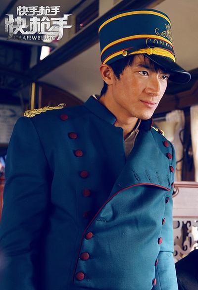 快手枪手快枪手剧照的剧照