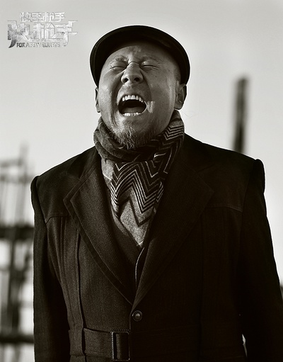 快手枪手快枪手剧照的剧照