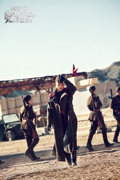 快手枪手快枪手剧照的剧照